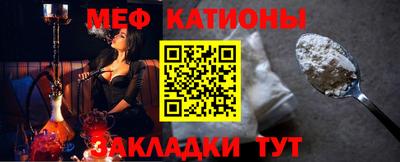 амфетамин Рыбинск