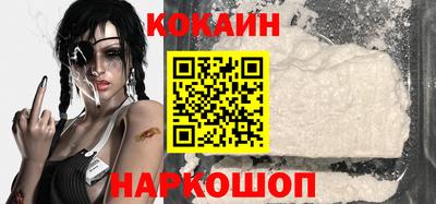 амфетамин Рыбинск