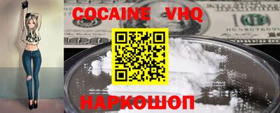МДПВ Пугачёв