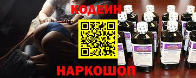 эйфоретик Пыть-Ях