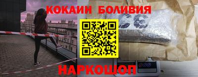 стафф Рузаевка