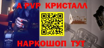 МДПВ Пугачёв