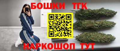 кокаин Рязань