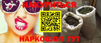 альфа пвп VHQ Пушкино