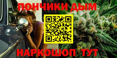 кокаин Рязань