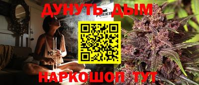 эйфоретик Пыть-Ях