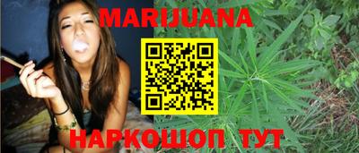 кокаин Рязань