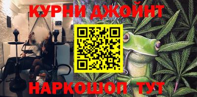 амфетамин Рыбинск