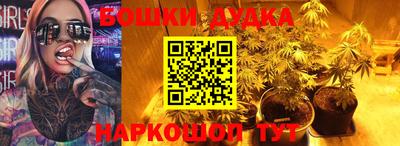 эйфоретик Пыть-Ях