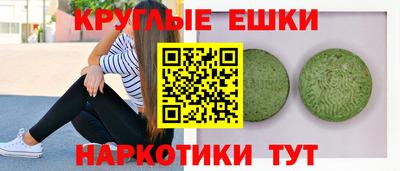 стафф Рузаевка