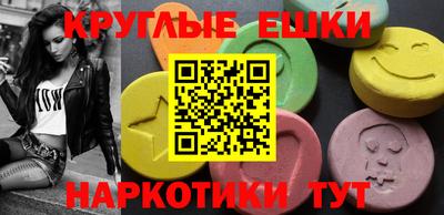 кокаин Рязань
