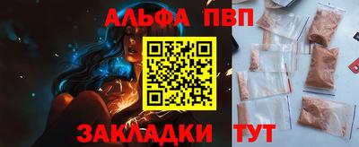 МДПВ Пугачёв