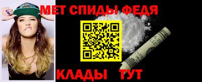 альфа пвп VHQ Пушкино