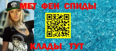 кокаин Рязань