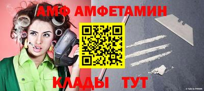 МДПВ Пугачёв
