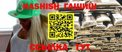кокаин Рязань