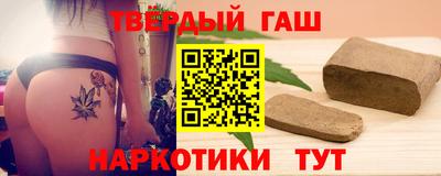 амфетамин Рыбинск