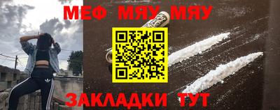 МДПВ Пугачёв