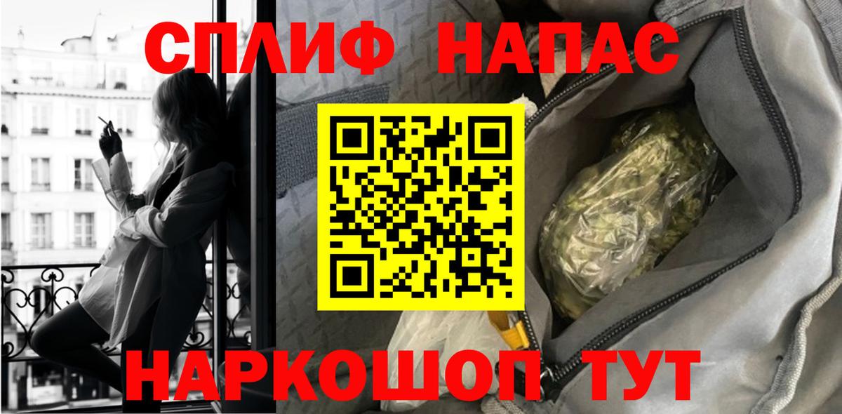 Марихуана конопля Рыбинск